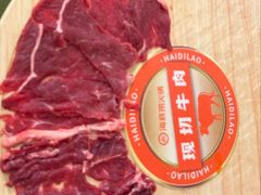 -海底捞火锅(欣大百货店)