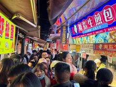 -捞沙巷