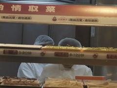 -川西坝子火锅(金沙1.0直营店)