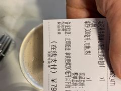 -West10 西拾·西餐厅·创意菜(未来科技城店)