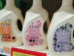 -卜蜂莲花(岳阳店)
