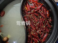 -江湖六膳門串串香(隆礼路店)