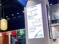 -荔银肠粉·非遗手藝(夫子庙店)