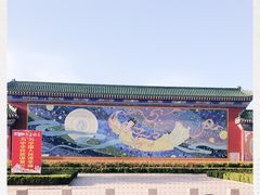 -莱西月湖公园