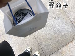 -野鸽子咖啡(中航店)