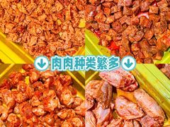 -阪尚皇·原切牛排·烤肉火锅自助(北京路店)