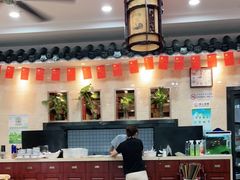 大堂-东吴面馆(因果巷店)