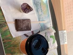 -麦当劳(玉桥中路店)