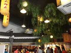 -鲁城往事(游客中心店)