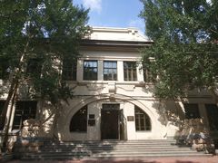 -哈尔滨工业大学-博物馆