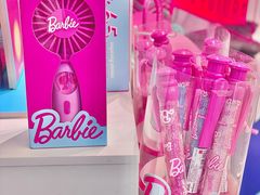 -名创优品(北京新中关购物中心地铁层店)