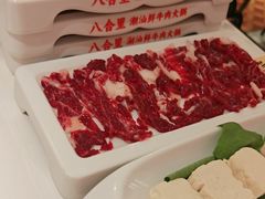 -八合里潮汕鲜牛肉火锅(深圳海岸城店)