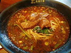 -豆爺小面(朱雀店)
