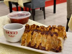 皮皮虾锅贴-奥华餐厅·老张记(台基厂店)