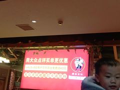 -醉美东江·三文鱼·烧鸡公