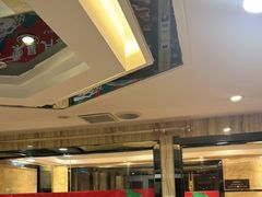 -蒙星月涮肚火锅城(宏运家园店)