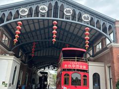 -赤坎·广东华侨国际旅游度假区