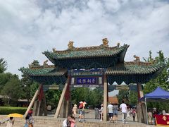 -晋祠公园
