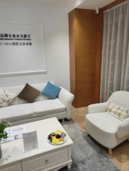 -HEYAN荷妍专业脱毛连锁机构