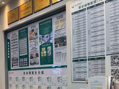 -联合动物医院(光谷诊疗中心)