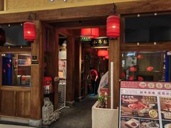 -小吊梨汤·北京菜·烤鸭(清河万象汇店)