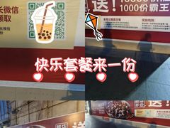 -复旦软件园