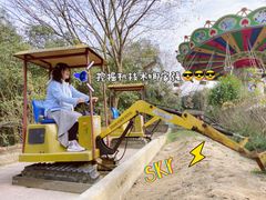 -杭州少年儿童公园