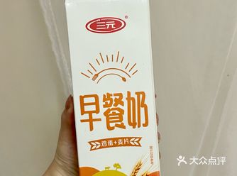 非常浓郁的燕麦香淡淡的鸡蛋味儿 不稀反倒带点稠的