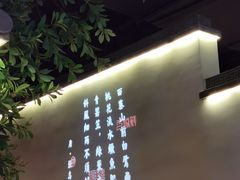 -卢大鲜鱼头捞饭(美利广场店)