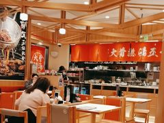 -味千拉面(又一城店)