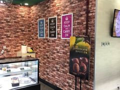 -第戎蛋糕(恒隆广场店)