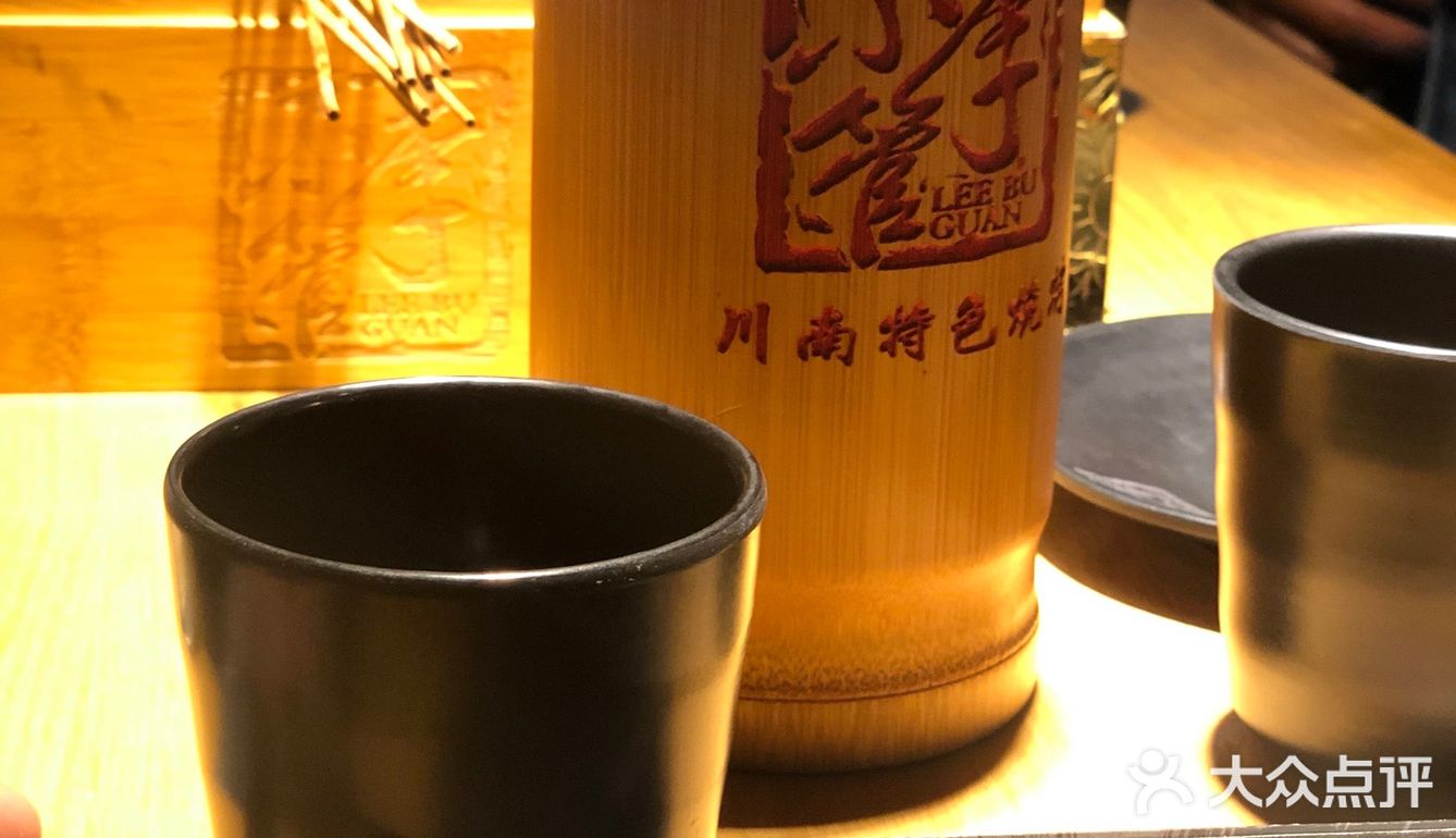 跟同事一块儿来吃的，感觉味道还OK吧