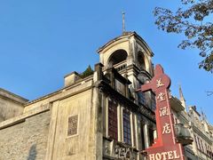 -赤坎·广东华侨国际旅游度假区