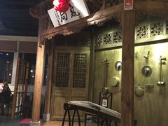 -局气 烤鸭·北京菜(光华路店)