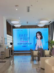 -深圳美莱医疗美容医院