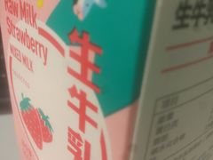 -盒马鲜生(馥邦国际店)