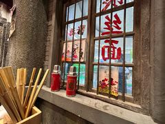 -李炮称盘麻辣烫(无锡荟聚店)