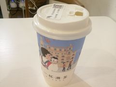 -一杯潮茶·专注潮汕茶饮(十二中创始店)