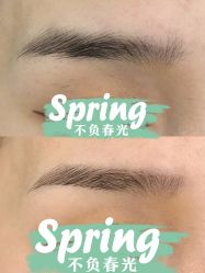 -眉毛先生MrBrow修眉染眉化妆