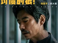 -保利万和CFR国际影城(钱江世纪城店)