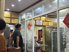 -太湖面馆十八浇(渔港路店)