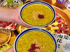 -洱火云南酸菜牛肉火锅(石景山当代商城店)