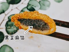 招牌爆浆牛打滚-贵凤凰贵州米粉(五道口店)