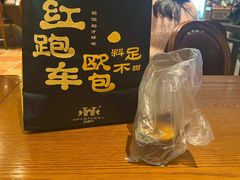 -红跑车(滨湖银泰店)