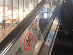 -肯德基(南京高铁1店)