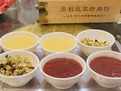 -勇利赵家烤肉坊(含光路店)