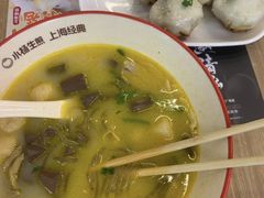 -小杨生煎(白玉兰广场店)