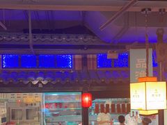 -老淮安·淮安菜(涟水店)