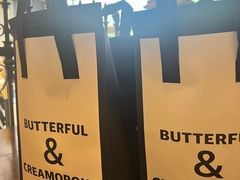 -B&C黄油与面包·THE GARDEN BAKERY概念店(世纪汇店)