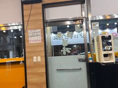 -莲洞本家